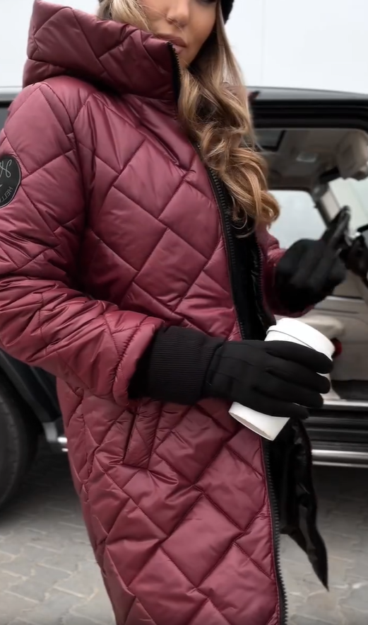 Aubrey™ | Quilted Down Jacket