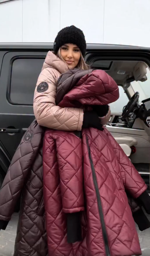 Aubrey™ | Quilted Down Jacket
