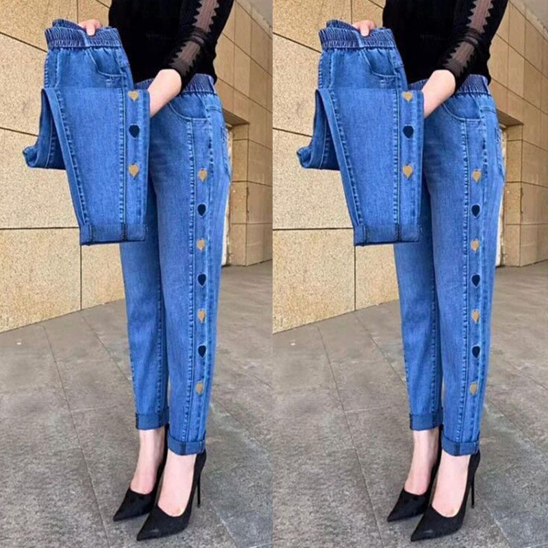 Soraya – Highly Stretchy Women’s Jeans with Heart Embroidery